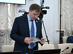 52-я сессия Алтайского краевого Законодательного Собрания